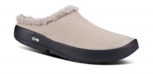 Oofos OOcoozie Mule Hausschuhe Herren Braun | 293170JTK